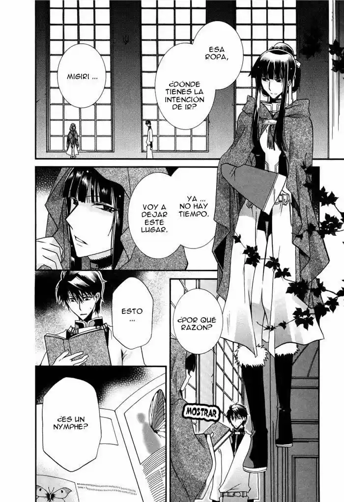 Shounen Hakaryuudo - Capítulo 12 - Página 24 - LectorTMOo