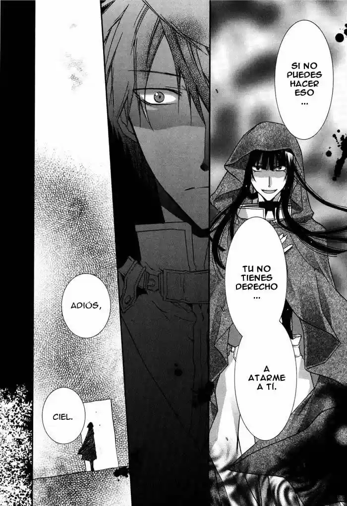 Shounen Hakaryuudo - Capítulo 12 - Página 28 - LectorTMOo