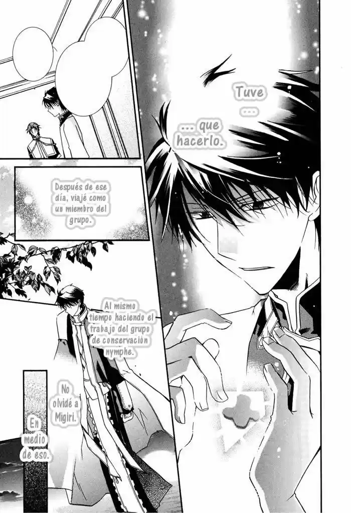 Shounen Hakaryuudo - Capítulo 12 - Página 31 - LectorTMOo