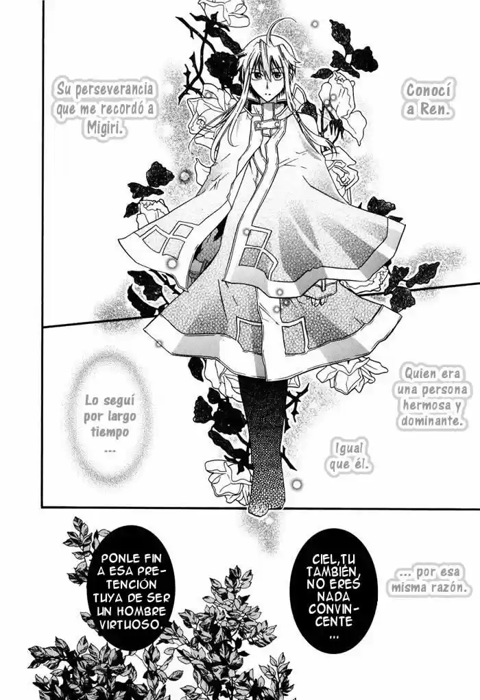 Shounen Hakaryuudo - Capítulo 12 - Página 32 - LectorTMOo