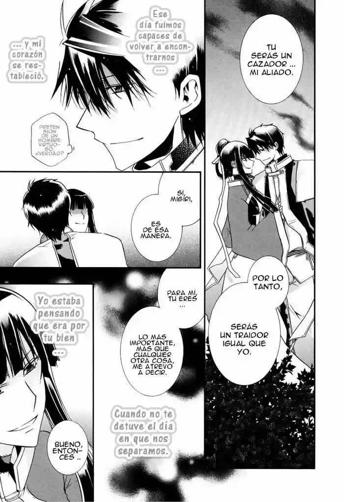 Shounen Hakaryuudo - Capítulo 12 - Página 33 - LectorTMOo