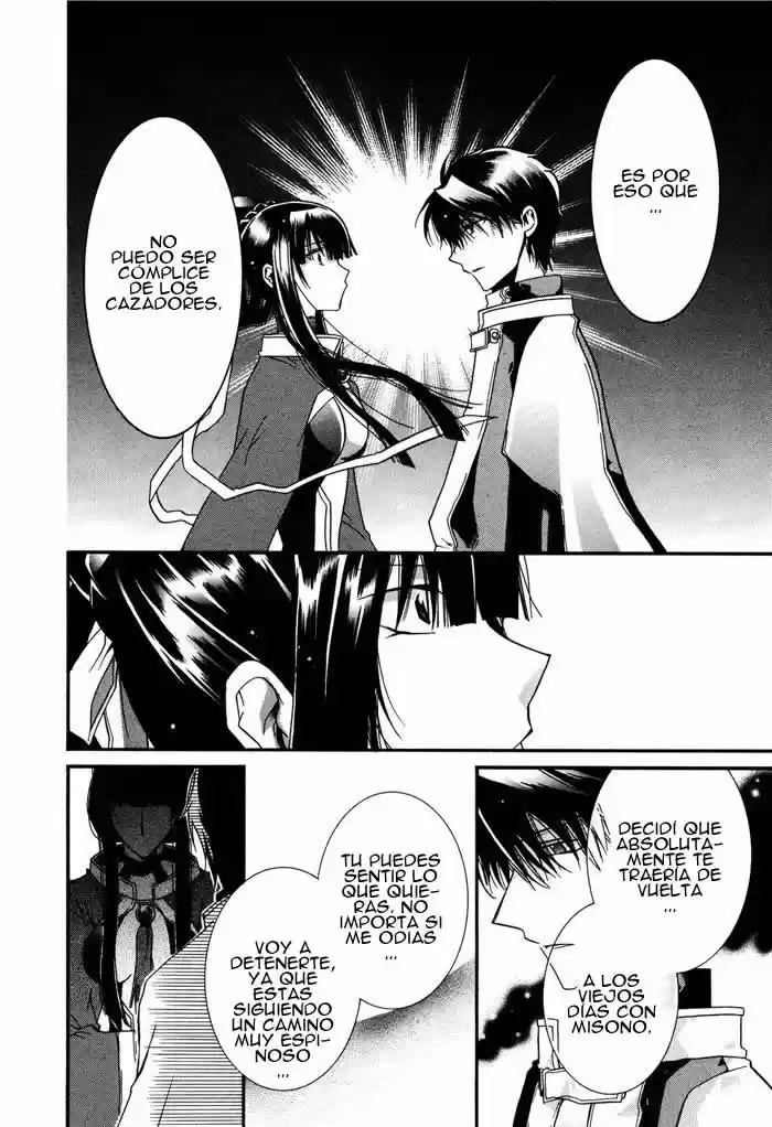 Shounen Hakaryuudo - Capítulo 12 - Página 34 - LectorTMOo