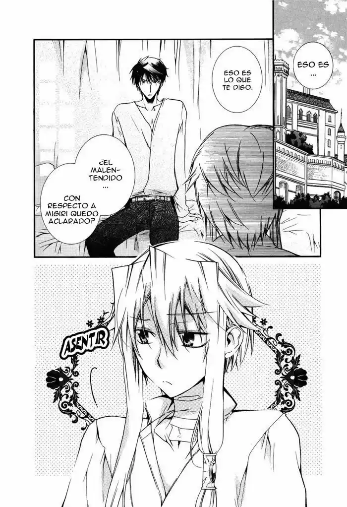 Shounen Hakaryuudo - Capítulo 13 - Página 4 - LectorTMOo