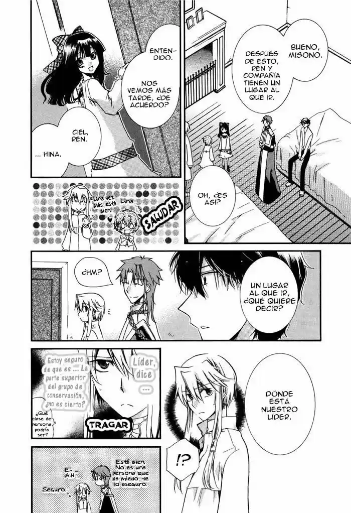 Shounen Hakaryuudo - Capítulo 13 - Página 10 - LectorTMOo