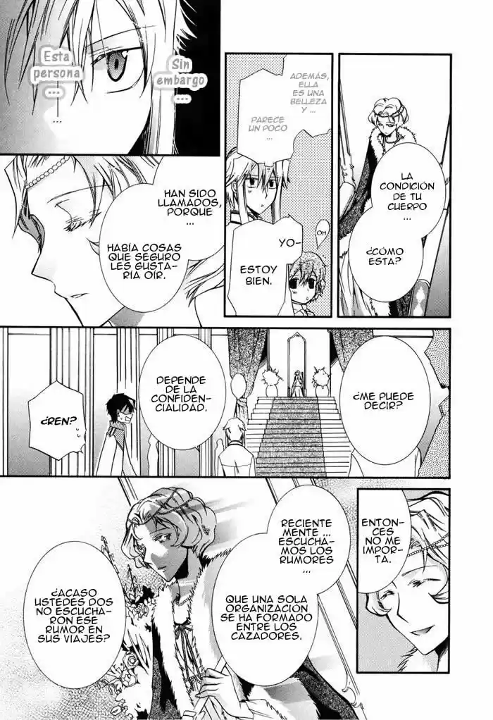 Shounen Hakaryuudo - Capítulo 13 - Página 14 - LectorTMOo