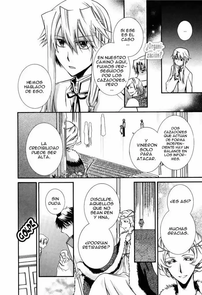 Shounen Hakaryuudo - Capítulo 13 - Página 15 - LectorTMOo