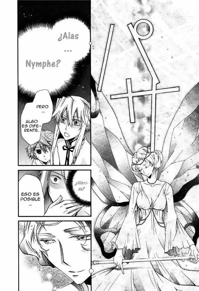Shounen Hakaryuudo - Capítulo 13 - Página 17 - LectorTMOo