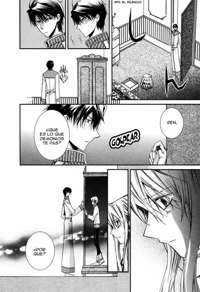Shounen Hakaryuudo - Capítulo 13 - Página 25 - LectorTMOo