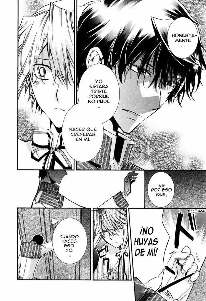 Shounen Hakaryuudo - Capítulo 13 - Página 27 - LectorTMOo
