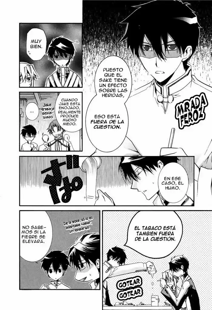 Shounen Hakaryuudo - Capítulo 14 - Página 6 - LectorTMOo