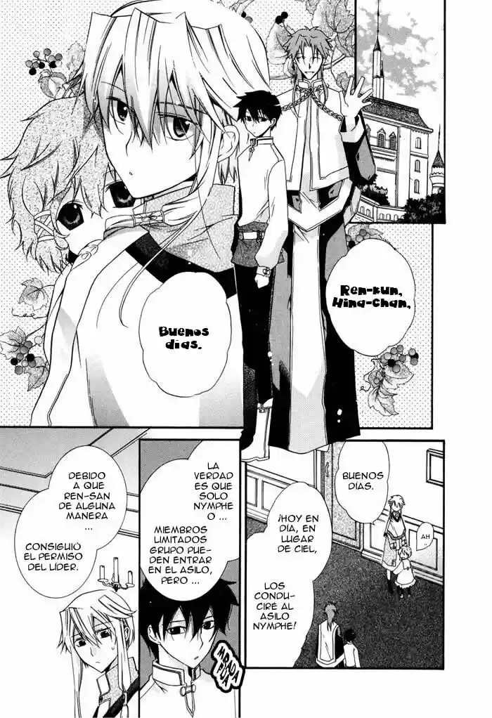 Shounen Hakaryuudo - Capítulo 14 - Página 15 - LectorTMOo