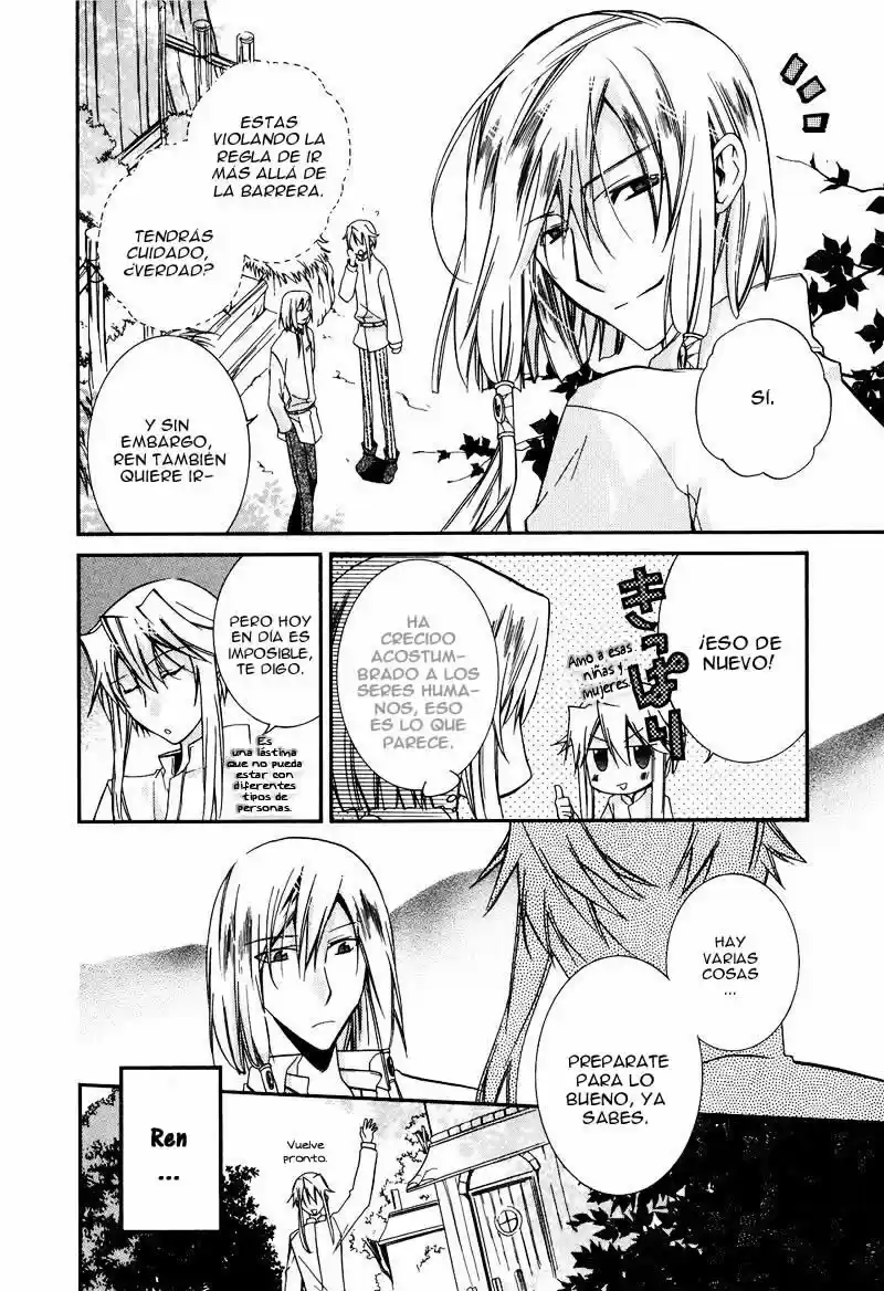 Shounen Hakaryuudo - Capítulo 15 - Página 26 - LectorTMOo