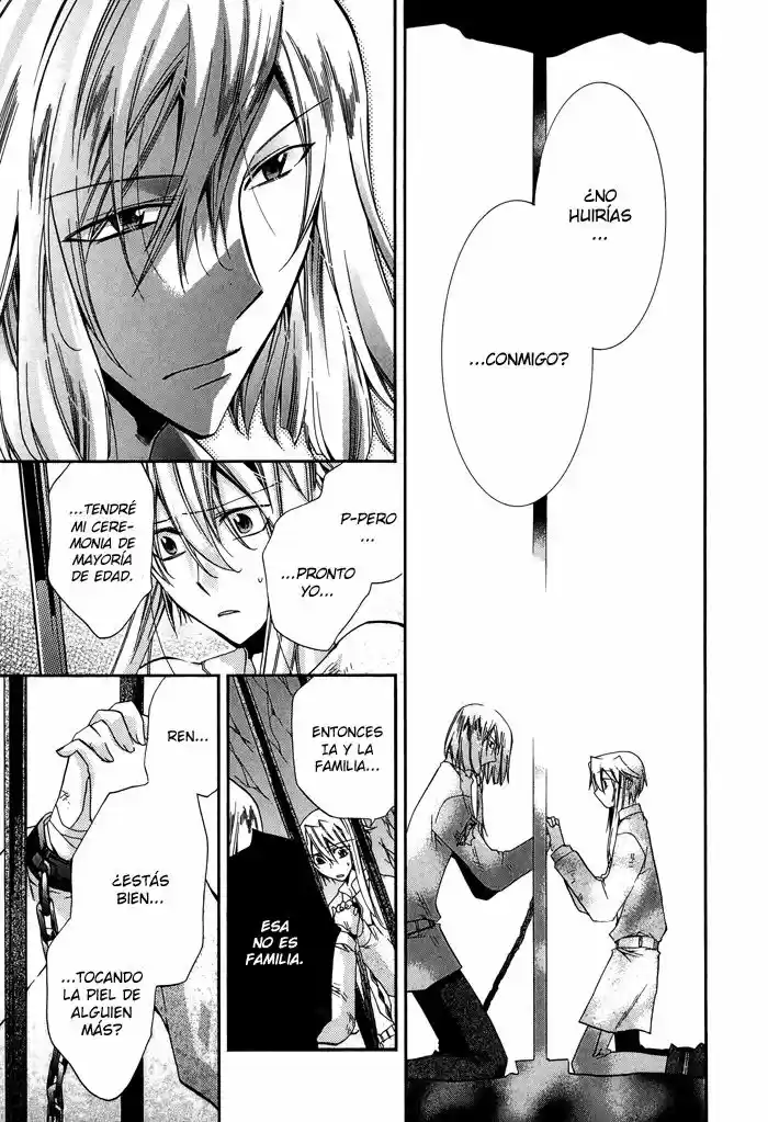 Shounen Hakaryuudo - Capítulo 16 - Página 12 - LectorTMOo