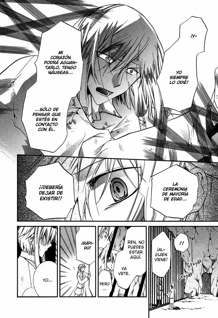 Shounen Hakaryuudo - Capítulo 16 - Página 13 - LectorTMOo