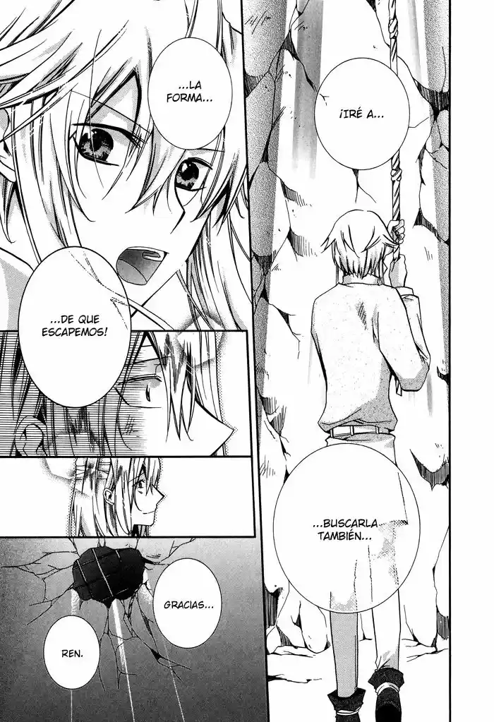 Shounen Hakaryuudo - Capítulo 16 - Página 14 - LectorTMOo