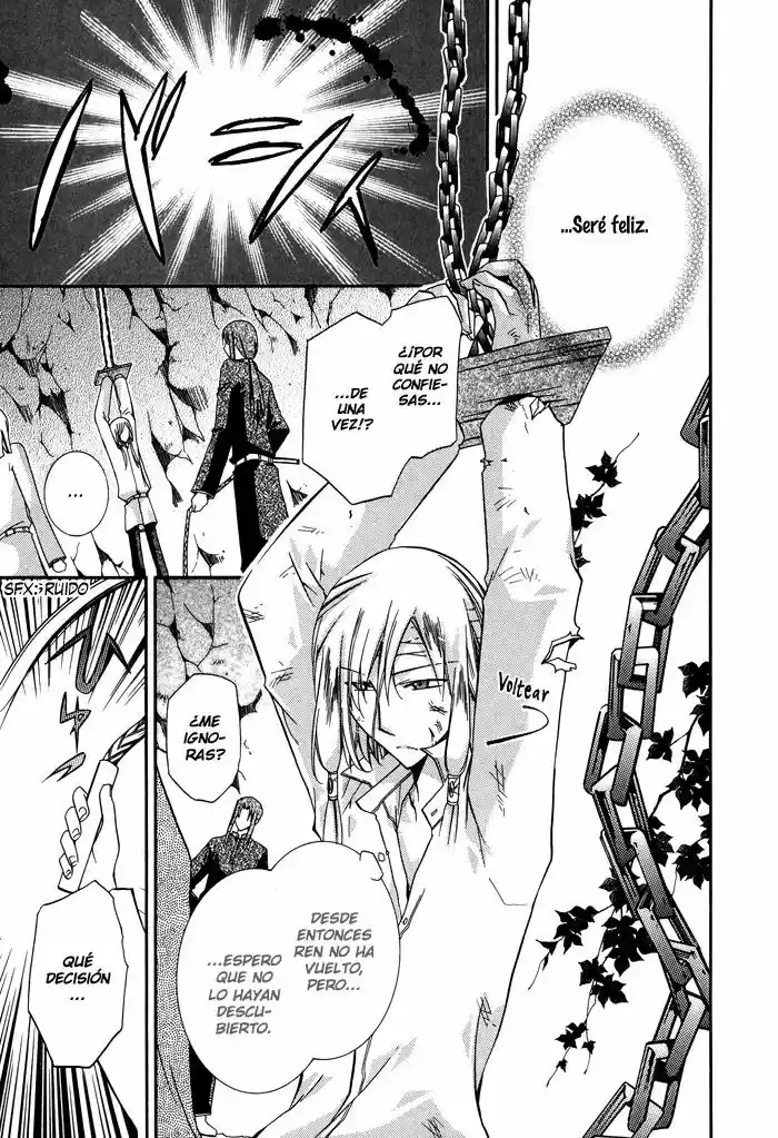 Shounen Hakaryuudo - Capítulo 16 - Página 16 - LectorTMOo