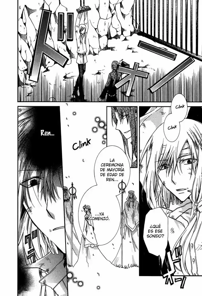 Shounen Hakaryuudo - Capítulo 16 - Página 17 - LectorTMOo