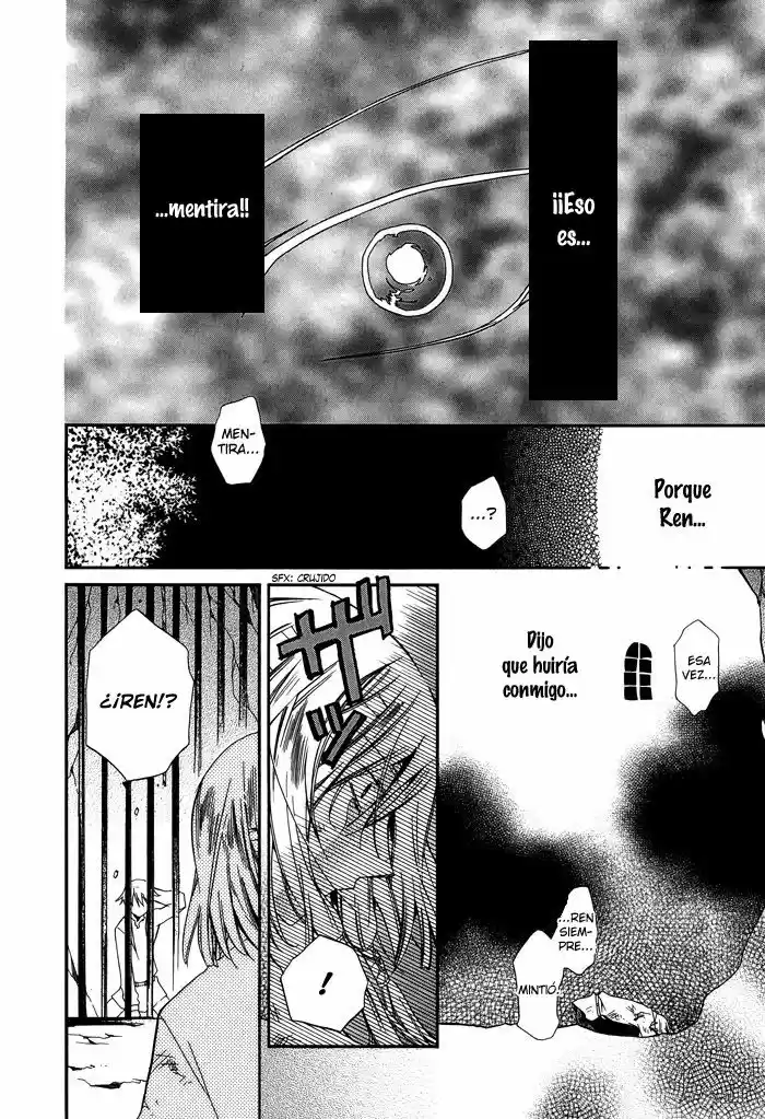Shounen Hakaryuudo - Capítulo 16 - Página 19 - LectorTMOo