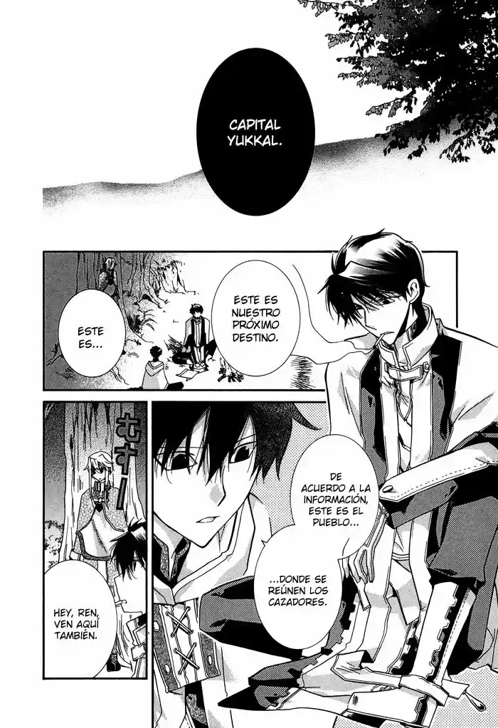 Shounen Hakaryuudo - Capítulo 16 - Página 25 - LectorTMOo