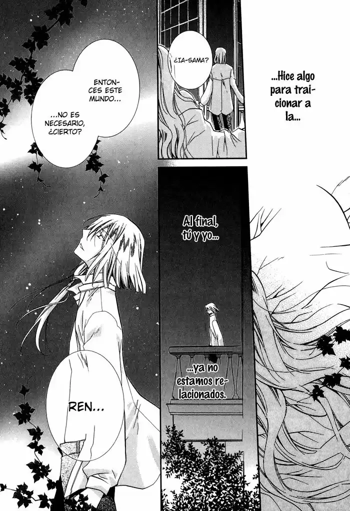 Shounen Hakaryuudo - Capítulo 16 - Página 27 - LectorTMOo