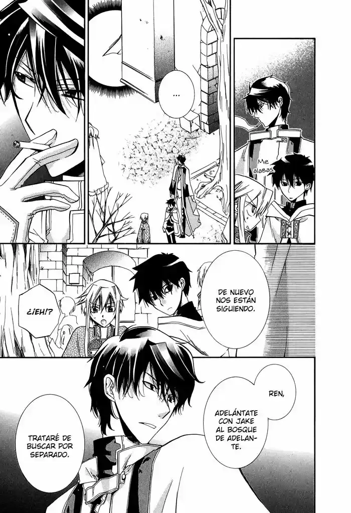 Shounen Hakaryuudo - Capítulo 17 - Página 8 - LectorTMOo