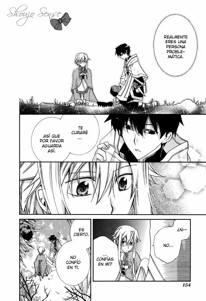 Shounen Hakaryuudo - Capítulo 17 - Página 11 - LectorTMOo