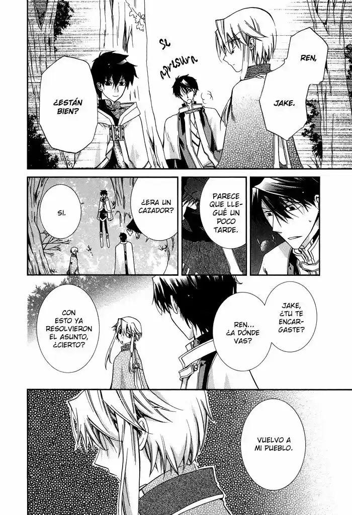 Shounen Hakaryuudo - Capítulo 17 - Página 17 - LectorTMOo