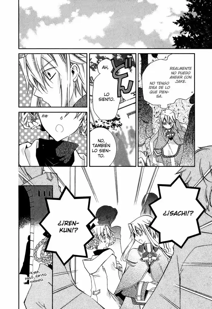 Shounen Hakaryuudo - Capítulo 17 - Página 19 - LectorTMOo
