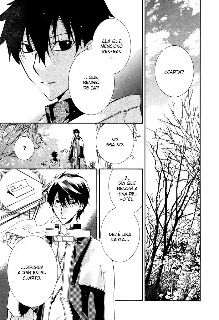 Shounen Hakaryuudo - Capítulo 17 - Página 20 - LectorTMOo