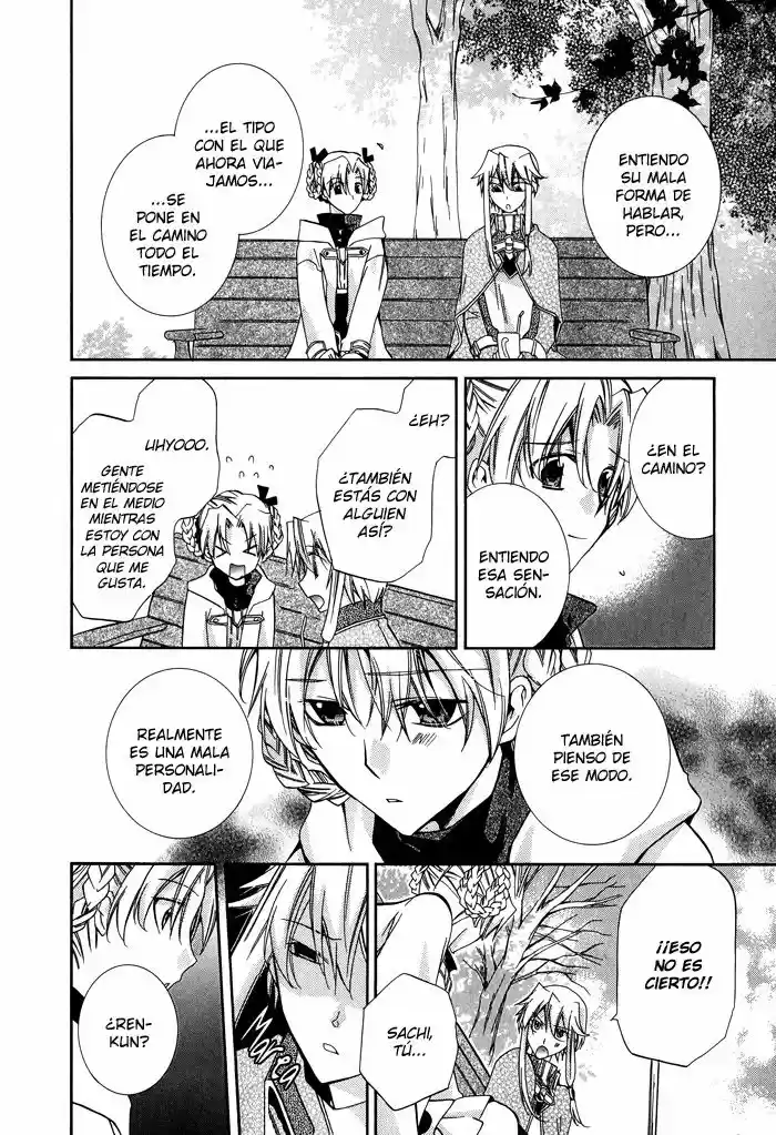 Shounen Hakaryuudo - Capítulo 17 - Página 23 - LectorTMOo