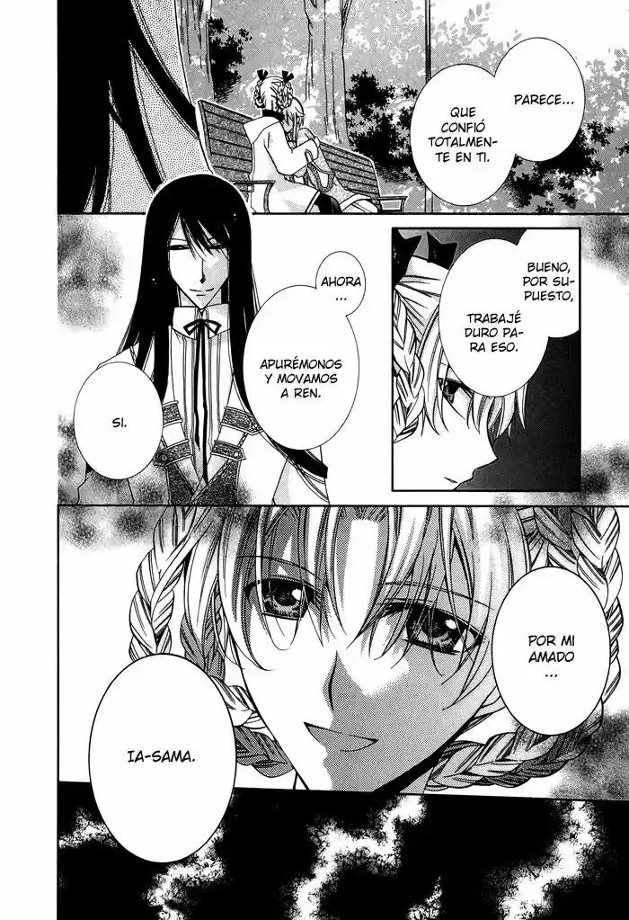 Shounen Hakaryuudo - Capítulo 17 - Página 26 - LectorTMOo