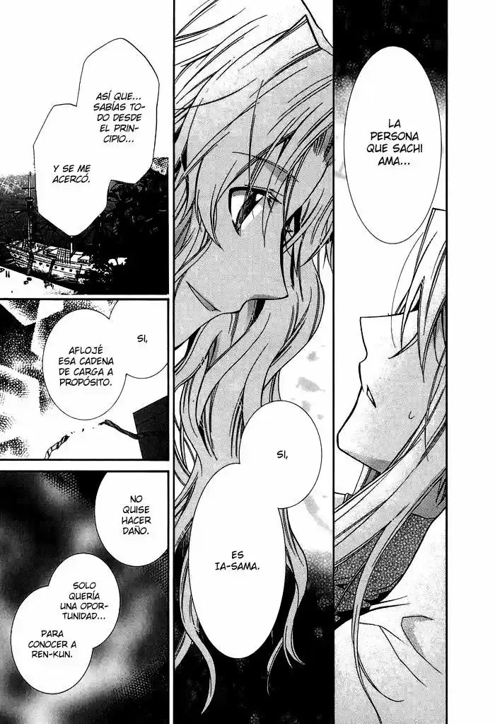 Shounen Hakaryuudo - Capítulo 18 - Página 16 - LectorTMOo