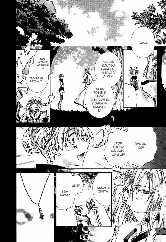 Shounen Hakaryuudo - Capítulo 18 - Página 17 - LectorTMOo