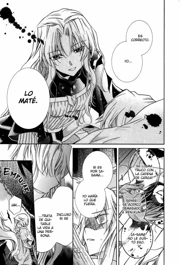 Shounen Hakaryuudo - Capítulo 18 - Página 20 - LectorTMOo