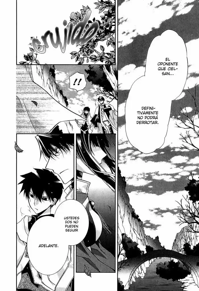 Shounen Hakaryuudo - Capítulo 18 - Página 23 - LectorTMOo