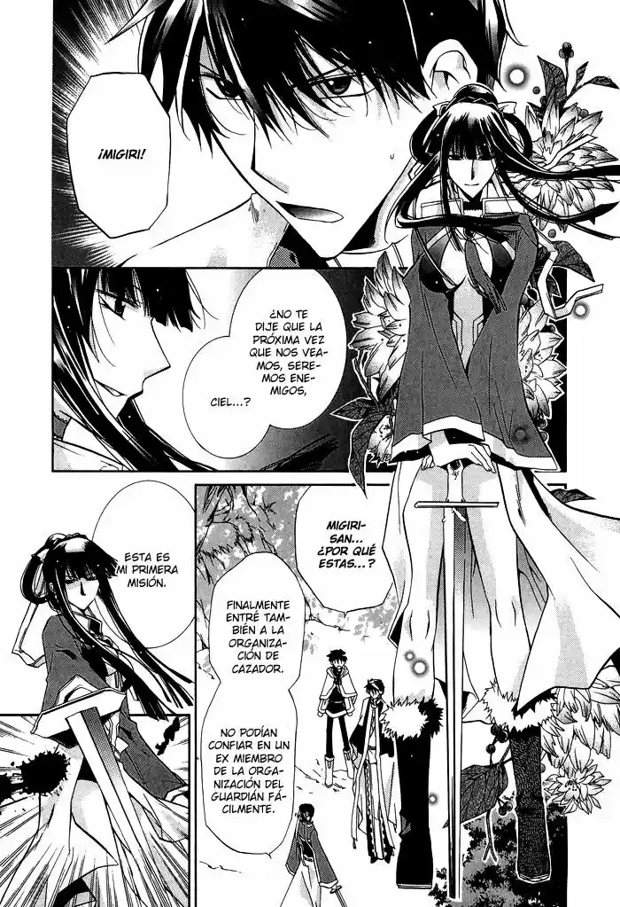 Shounen Hakaryuudo - Capítulo 18 - Página 24 - LectorTMOo