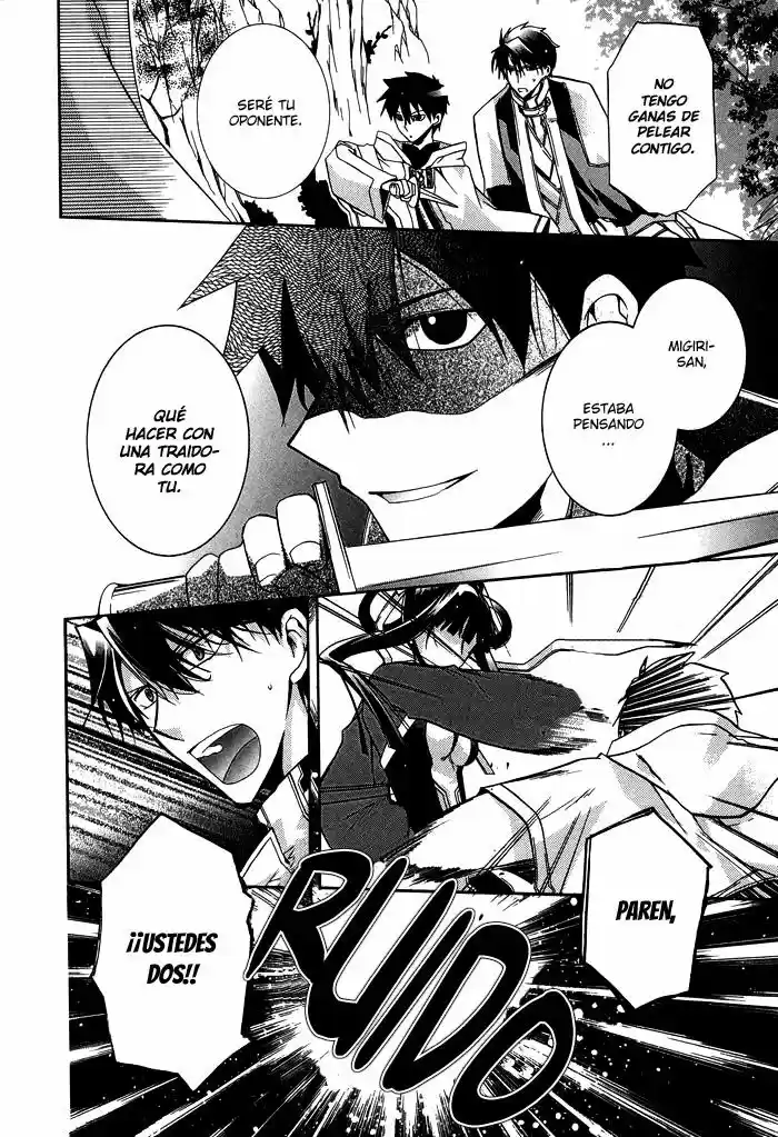 Shounen Hakaryuudo - Capítulo 18 - Página 25 - LectorTMOo