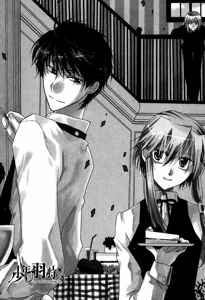 Shounen Hakaryuudo - Capítulo 19 - Página 6 - LectorTMOo