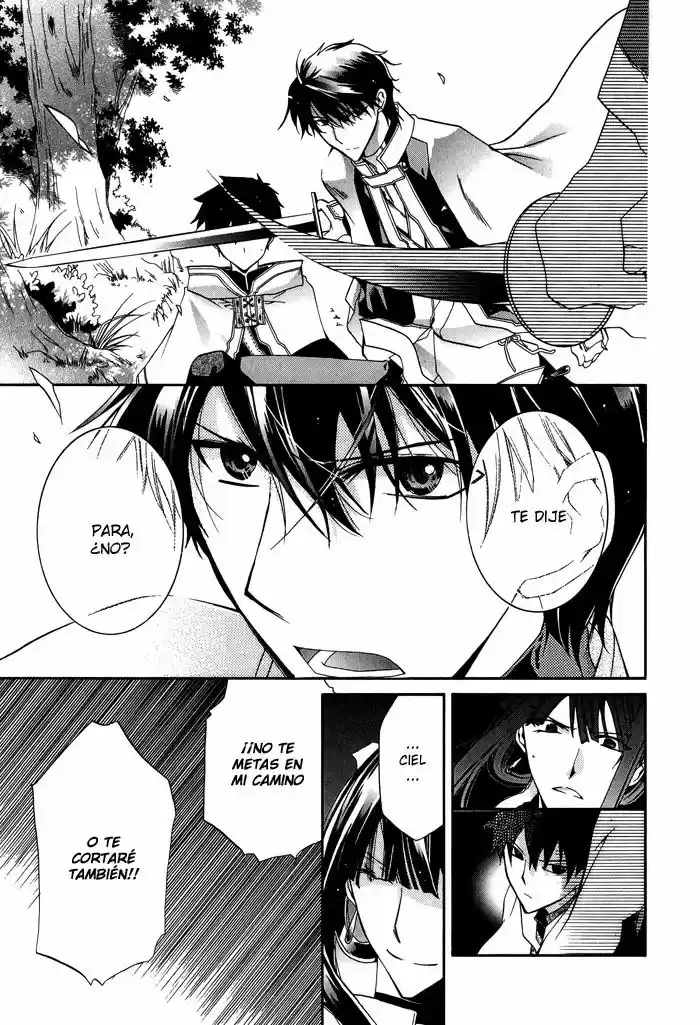 Shounen Hakaryuudo - Capítulo 19 - Página 10 - LectorTMOo