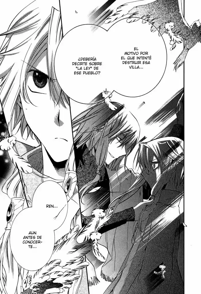 Shounen Hakaryuudo - Capítulo 19 - Página 22 - LectorTMOo