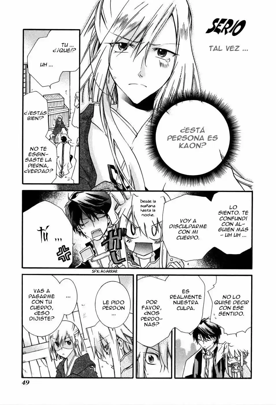 Shounen Hakaryuudo - Capítulo 2 - Página 9 - LectorTMOo