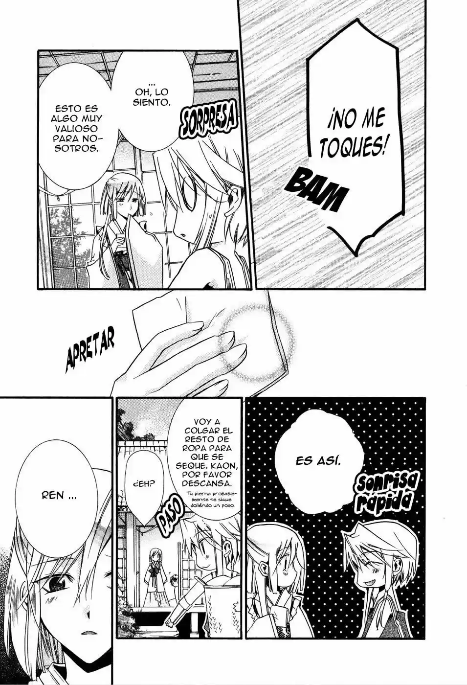 Shounen Hakaryuudo - Capítulo 2 - Página 13 - LectorTMOo