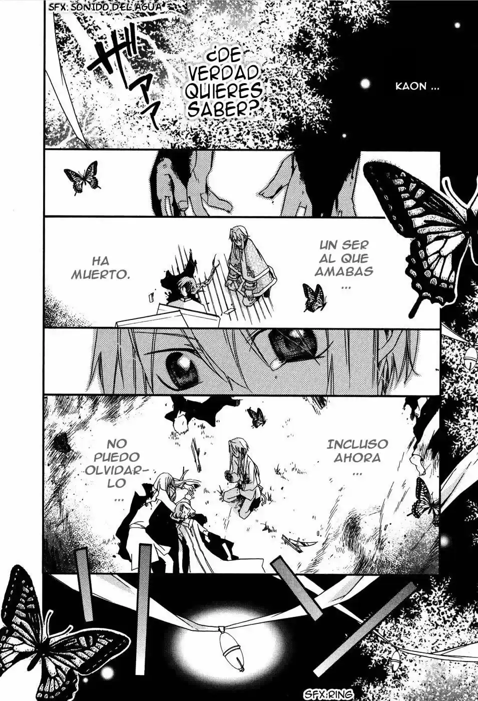 Shounen Hakaryuudo - Capítulo 2 - Página 22 - LectorTMOo