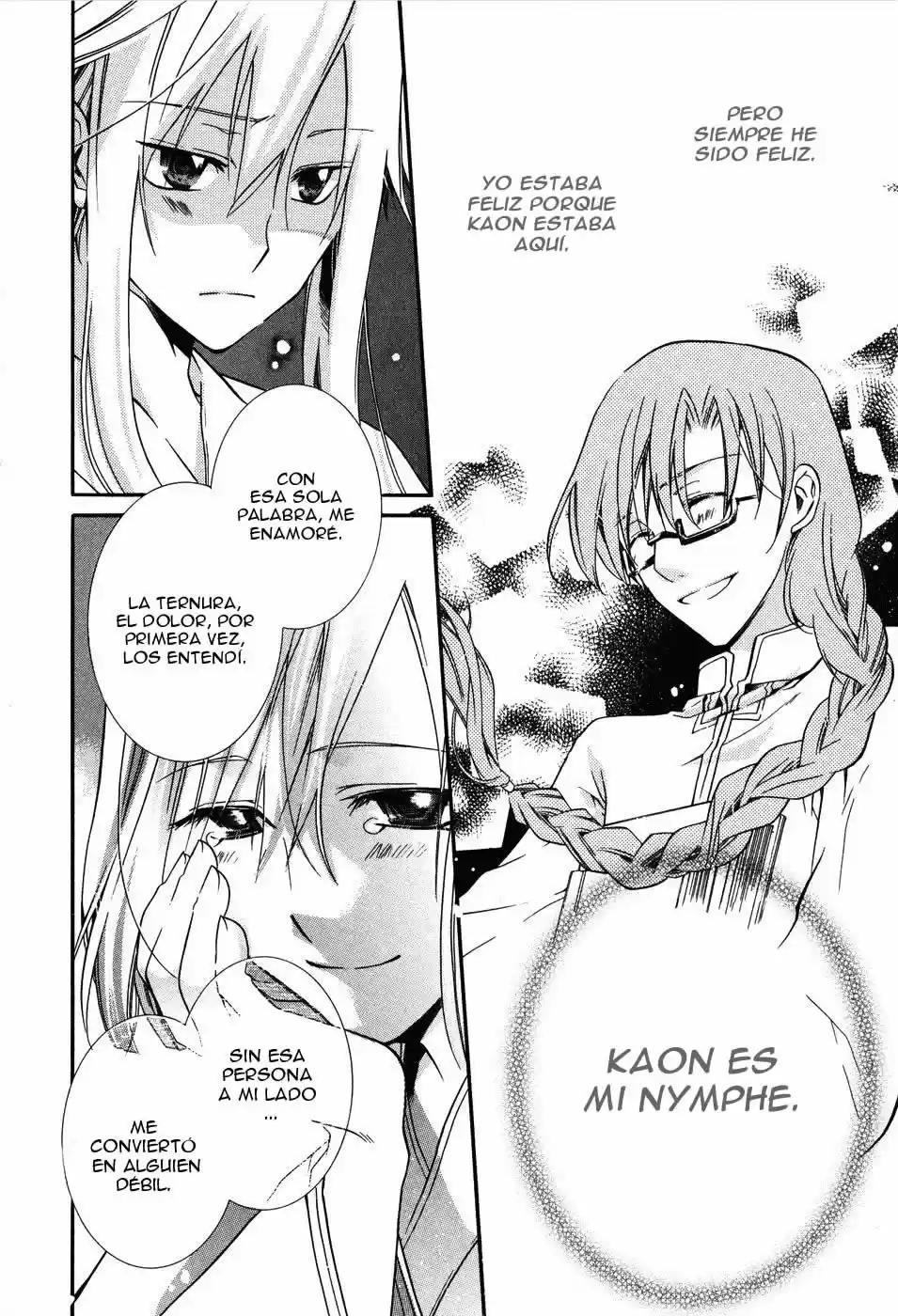 Shounen Hakaryuudo - Capítulo 2 - Página 26 - LectorTMOo