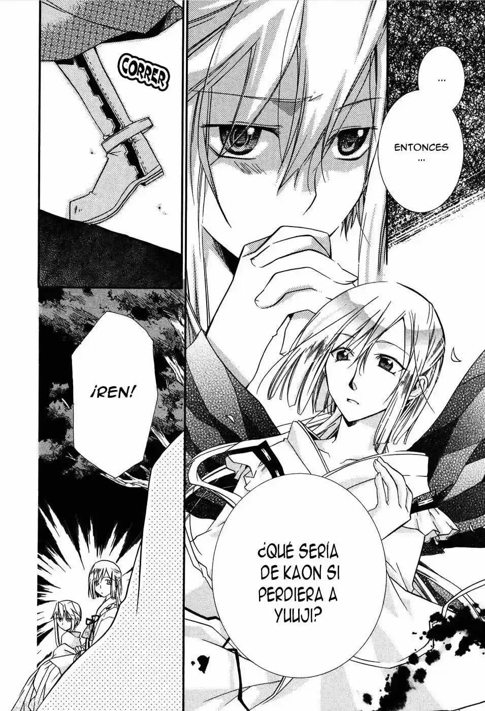 Shounen Hakaryuudo - Capítulo 2 - Página 28 - LectorTMOo