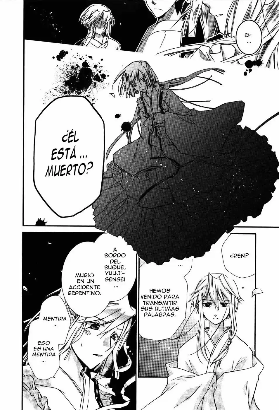 Shounen Hakaryuudo - Capítulo 2 - Página 30 - LectorTMOo