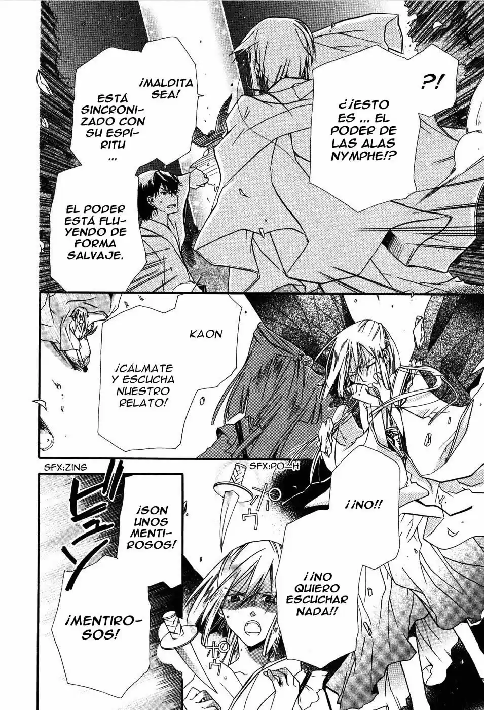 Shounen Hakaryuudo - Capítulo 2 - Página 32 - LectorTMOo