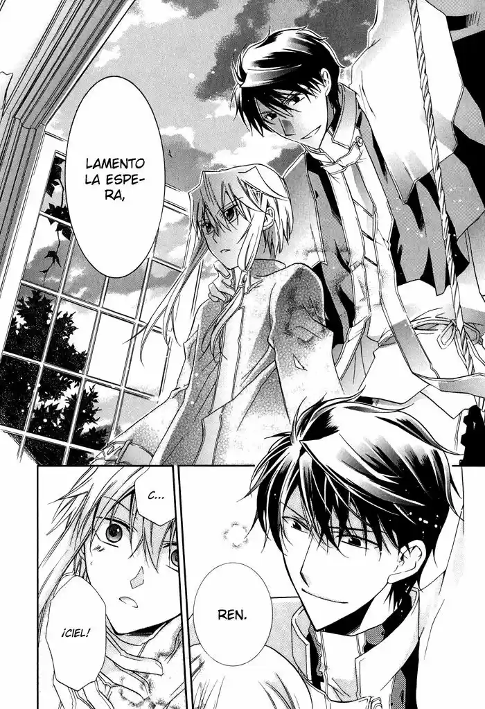 Shounen Hakaryuudo - Capítulo 20 - Página 11 - LectorTMOo