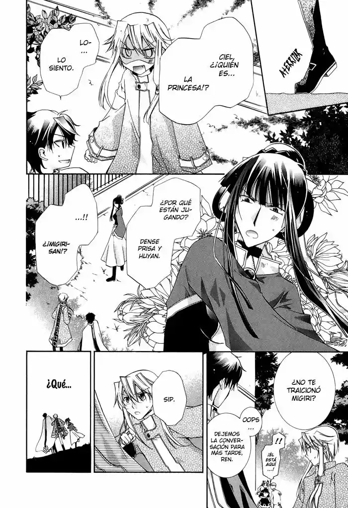 Shounen Hakaryuudo - Capítulo 20 - Página 13 - LectorTMOo