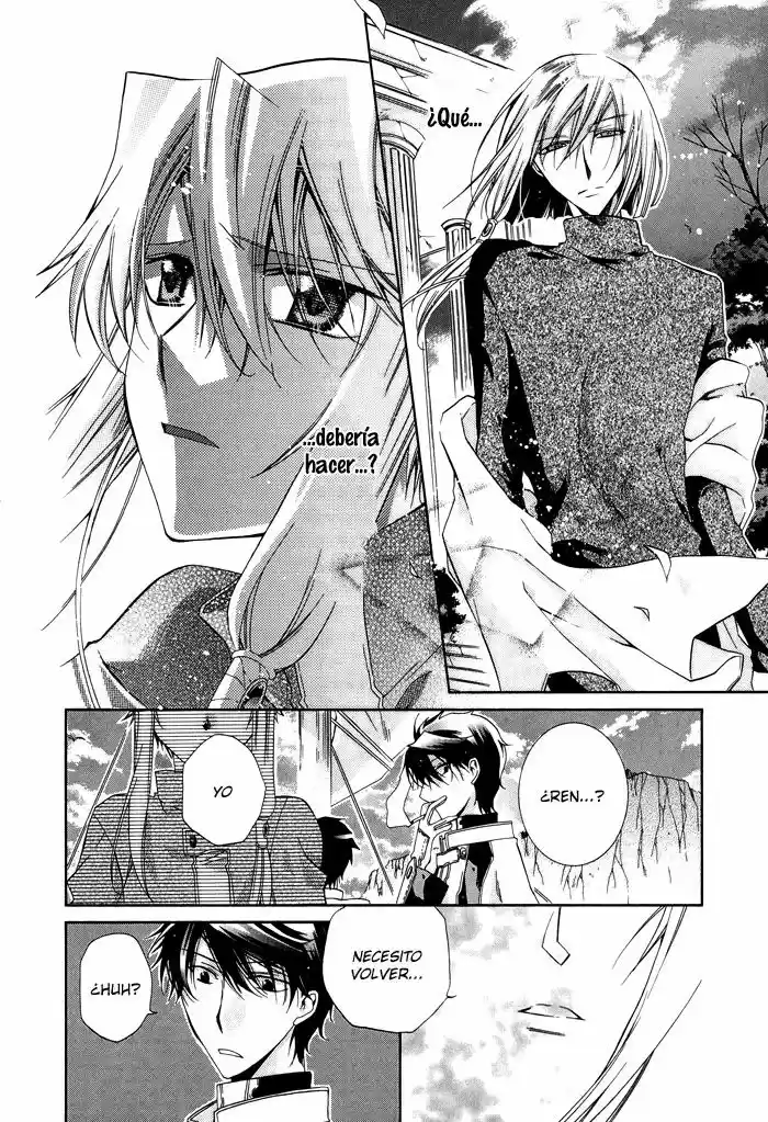Shounen Hakaryuudo - Capítulo 20 - Página 23 - LectorTMOo